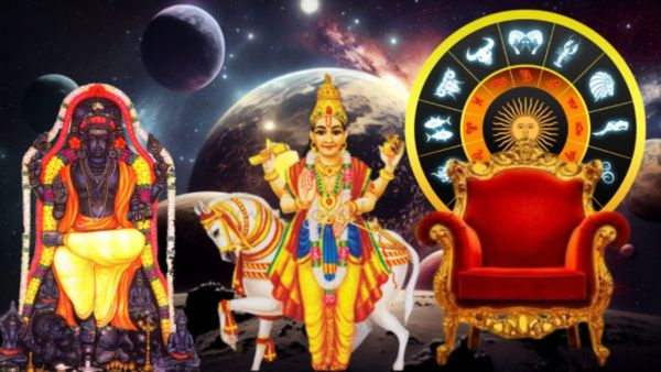 Kam Rajyoga 2023: ಅಪರೂಪದ ಕಾಮ ರಾಜಯೋಗ: ಈ 3 ರಾಶಿಯವರ ಮೇಲಿದೆ ಗುರು ಶುಕ್ರನ ಕೃಪೆ