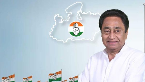 Madhya Pradesh; ಕಾಂಗ್ರೆಸ್‌ ಸೋತರು ಗೆದ್ದು ಬೀಗಿದ ಕಮಲ್‌ ನಾಥ್