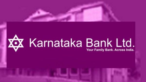ಕರ್ನಾಟಕ ಬ್ಯಾಂಕ್ ನೇಮಕಾತಿ; ವೇತನ 63 ಸಾವಿರ ರೂ. 