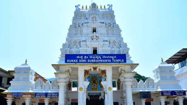 ವಾರಾಂತ್ಯ ಕುಕ್ಕೆ ಸುಬ್ರಹ್ಮಣ್ಯ ಪ್ರವಾಸ ಹೋಗುವ ಭಕ್ತರ ಗಮನಕ್ಕೆ