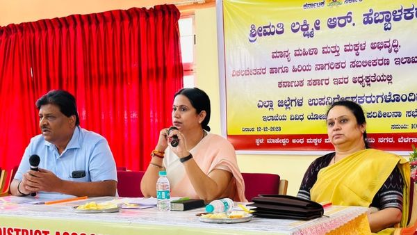 ರಾಜ್ಯದ ಒಂದು ಮಗುವಿಗೂ ಕೂಡ ಕಳಪೆ ಆಹಾರ ಹೋಗಬಾರದು: ಅಧಿಕಾರಿಗಳಿಗೆ ಲಕ್ಷ್ಮೀ ಹೆಬ್ಬಾಳ್ಕರ್ ಖಡಕ್‌ ಸೂಚನೆ