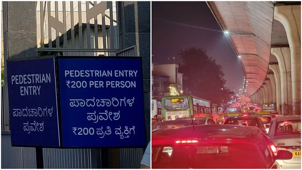 ಬೆಂಗಳೂರಿನ ಮಾಲ್‌ ಪ್ರವೇಶಕ್ಕೆ 200 ರೂ. ಶುಲ್ಕ: ಆದರೂ ತುಂಬಿ ತುಳುಕಿದ ಮಾಲ್! ಟ್ರಾಫಿಕ್‌ ಜಾಮ್‌