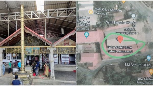 ಮಂಗಳೂರು: ಗೂಗಲ್ ಮ್ಯಾಪ್‌ನಲ್ಲಿ ಮಂಗಳಾದೇವಿ ದೇವಳದ ಹೆಸರು ತಿರುಚಿದ ಕಿಡಿಗೇಡಿಗಳು, ಭಕ್ತರ ಪರದಾಟ