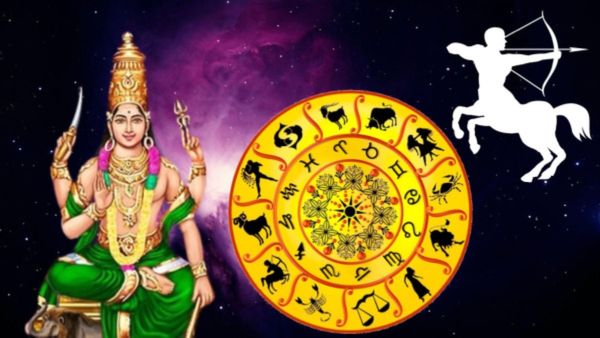 Mercury Retrograde 2023: ಧನು ರಾಶಿಯಲ್ಲಿ ಬುಧ ಹಿಮ್ಮೆಟ್ಟುವಿಕೆ: ಈ ರಾಶಿಯವರು ಹಣದ ವಿಚಾರದಲ್ಲಿ ಜಾಗರೂಕರಾಗಿರಿ