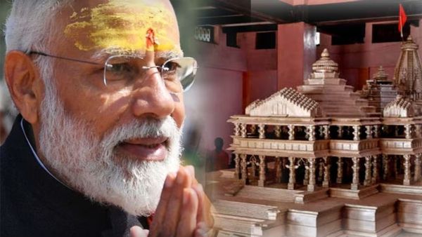 Ram Mandir: ಪ್ರಧಾನಿ ಮೋದಿ ಭೇಟಿ ಹಿನ್ನೆಲೆಯಲ್ಲಿ ಅಯೋಧ್ಯೆಗೆ ಟೈಟ್ ಸೆಕ್ಯೂರಿಟಿ