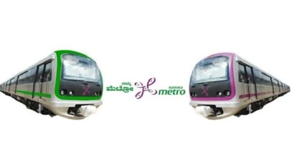 Namma Metro: ಪ್ರಯಾಣಿಕರ ವಸ್ತುಗಳನ್ನು ಹರಾಜು ಹಾಕಿ ₹7.4 ಲಕ್ಷ ಗಳಿಸಿದ BMRCL
