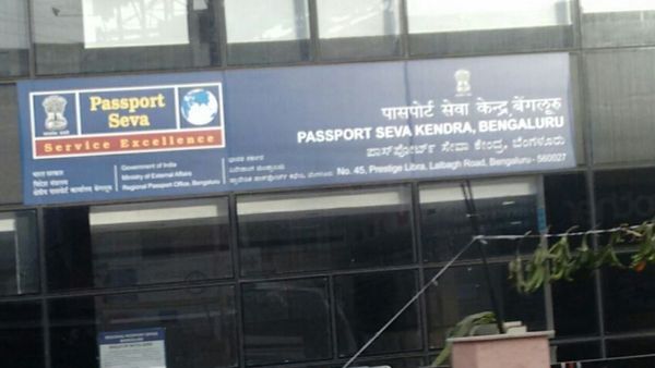 Passport; ಕ್ರಿಮಿನಲ್ ಕೇಸ್ ಬಾಕಿ ಇದ್ದರೆ ಪಾಸ್‌ಪೋರ್ಟ್ ನವೀಕರಣವಿಲ್ಲ