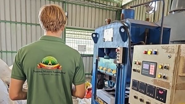 ಪ್ಲಾಸ್ಟಿಕ್ ಕವರ್‌ನಿಂದ ಟೈಲ್ಸ್ ತಯಾರಿಕೆ: ಮೈಸೂರು ಪಾಲಿನಿಂದ ವಿನೂತನ ಪ್ರಯೋಗ