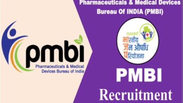 PMBI Recruitment 2024: ಈ ನಾಲ್ಕು ಹುದ್ದೆಗಳಿಗೆ ವಾಕ್ ಇನ್ ಇಂಟರ್‌ವ್ಯೂವ್, ವೇತನ ಮಾಹಿತಿ ಇಲ್ಲಿದೆ