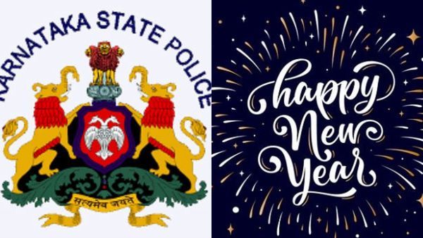 ಕರ್ನಾಟಕ: ಪೊಲೀಸ್ ಕಣ್ಗಾವಲಿನಲ್ಲಿ ಹೊಸ ವರ್ಷಾಚರಣೆ: ಜಿ.ಪರಮೇಶ್ವರ ನೀಡಿದ ಸೂಚನೆಗಳಿವು