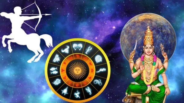 Budhaditya Rajyoga 2023: ಧನು ರಾಶಿಯಲ್ಲಿ ಬುಧ ಹಿಮ್ಮುಖ ಸಂಚಾರ: ಈ 3 ರಾಶಿಯವರು ಡಿ.13ರಿಂದ ಜಾಗ್ರತ!