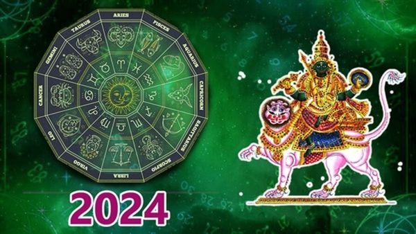 Rahu Transit 2024: 2024ರಲ್ಲಿ ರಾಹು ಸಂಕ್ರಮಣದಿಂದಾಗಿ ಈ 4 ರಾಶಿಯವರಿಗೆ ಕೆಟ್ಟದ್ದು ಕಾಡುತ್ತೆ... ನಿಮ್ಮ ರಾಶಿ ಯಾವುದು?