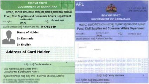 Ration card: ಹೊಸ ಬಿಪಿಎಲ್‌, ಎಪಿಎಲ್‌ ಪಡಿತರ ಚೀಟಿಗೆ ಅರ್ಜಿ ಸಲ್ಲಿಸಿದವರಿಗೆ ಸರ್ಕಾರದಿಂದ ಗುಡ್‌ ನ್ಯೂಸ್‌