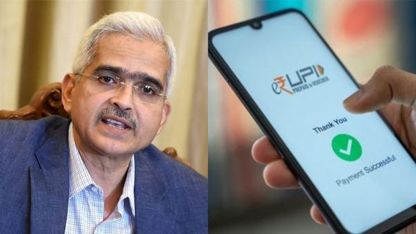 UPI Payment Limit Rise: ಆರ್‌ಬಿಐನಿಂದ ಯಪಿಐ ಪಾವತಿ ಮಿತಿ ಹೆಚ್ಚಳ, ಮಹತ್ವದ ನಿರ್ಧಾರ