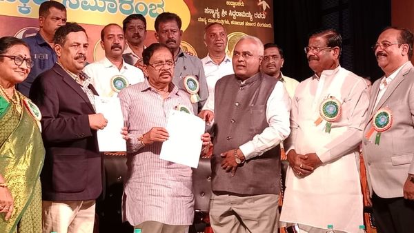 ಮೊದಲು‌ ಮೀಸಲಾತಿ ಕಲ್ಪಿಸಿದ್ದು ನಾಲ್ವಡಿ ಕೃಷ್ಣರಾಜರು: ಗೃಹ ಸಚಿವ