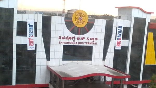 ಶಿವಮೊಗ್ಗ; ಒಟ್ಟು ಮತದಾರರು 14,73,440, ಹೆಸರು ಸೇರಿಸಲು ಅವಕಾಶವಿದೆ