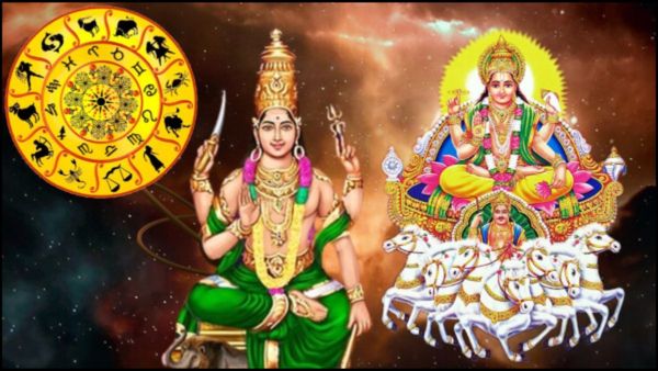 Parivarthan Yoga: 10 ವರ್ಷಗಳ ನಂತರ ಪರಿವರ್ತನ ಯೋಗ - ಹೊಳೆಯುತ್ತೆ ಈ 3 ರಾಶಿಯವರ ಅದೃಷ್ಟ 