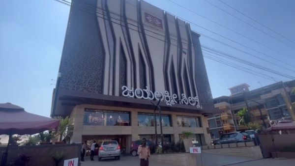 ಉಡುಪಿ ಜಯಲಕ್ಷ್ಮೀ ಸಿಲ್ಕ್ಸ್‌ನಲ್ಲಿ ಮಿಸ್‌ ಫೈರಿಂಗ್‌: ಮಳಿಗೆ ಸಿಬ್ಬಂದಿಗೆ ಗುಂಡೇಟು