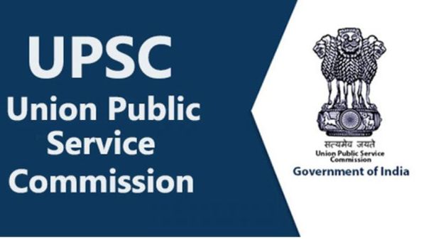 UPSC Recruitment 2023: ಕೇಂದ್ರ ಹುದ್ದೆಗಳ ಭರ್ತಿ ಅರ್ಜಿ ಆಹ್ವಾನ, ನೇಮಕಾತಿ ಪೂರ್ಣ ಮಾಹಿತಿ