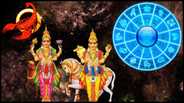 Dhan Sakthi Yoga 2023: ಮಂಗಳ-ಶುಕ್ರ ಸಂಯೋಗದಿಂದ ರೂಪುಗೊಂಡ ಧನಶಕ್ತಿ ಯೋಗ: ಬೆಳಗಲಿದೆ ಈ 3 ರಾಶಿಯವರ ಭವಿಷ್ಯ