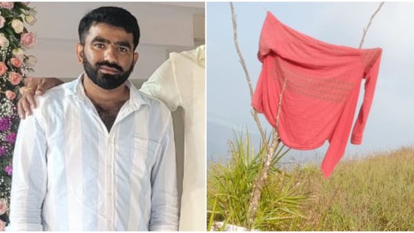 ಚಿಕ್ಕಮಗಳೂರು: ಬೆಂಗಳೂರಿನಿಂದ ಟ್ರಕ್ಕಿಂಗ್ ಹೋಗಿದ್ದ ಯುವಕ ನಾಪತ್ತೆ: ಬೈಕ್‌, ಐಡಿ ಕಾರ್ಡ್‌ ಪತ್ತೆ