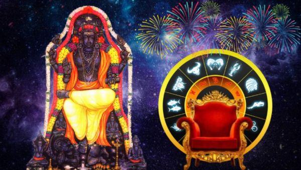Guru Pushya Yoga 2023: ಗಜಗೇಸರಿ, ಗುರು ಪುಷ್ಯ ಯೋಗದಿಂದಾಗಿ ಈ 3 ರಾಶಿಯವರಿಗೆ ಹೊಸ ವರ್ಷದ ಆರಂಭ ತುಂಬಾ ವಿಶೇಷ..