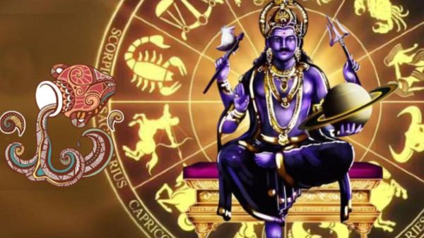 Health Issues: ಹೊಸ ವರ್ಷದಲ್ಲಿ ಈ ಮೂರು ರಾಶಿಯವರ ಆರೋಗ್ಯ ಹಾಳು ಮಾಡುತ್ತೆ ಶನಿ.. ಎಚ್ಚರಿಕೆಯಿಂದಿರಿ..