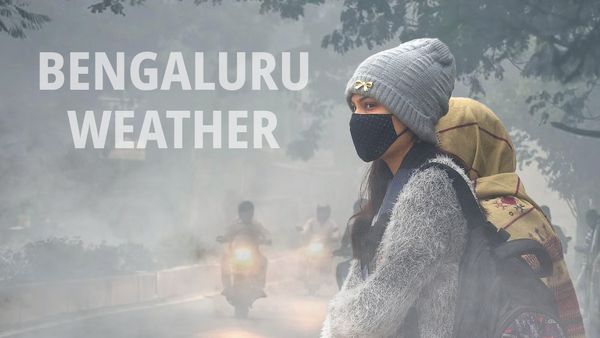 Bengaluru cold: ತಲೆಗೆ ಟೋಪಿ, ಮೈಗೆ ಸ್ವೆಟರ್... ಚುಮು ಚುಮು ಚಳಿಗೆ ಥರ ಥರ ನಡಗುತ್ತಿದೆ ಬೆಂಗಳೂರು!