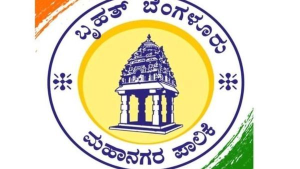 ಬೆಂಗಳೂರು: ಅಂತಿಮ ಮತದಾರರ ಪಟ್ಟಿ ಬಿಡುಗಡೆ, ಮತದಾರರ ಅಂಕಿ-ಸಂಖ್ಯೆ ತಿಳಿಯಿರಿ