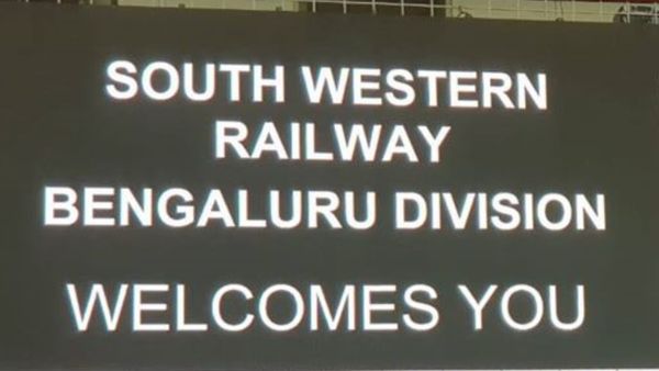 ಬೆಂಗಳೂರಿಗೆ ನೈಋತ್ಯ ರೈಲ್ವೆ Multi Modal Plan; ಯೋಜನೆ ವಿವರ 