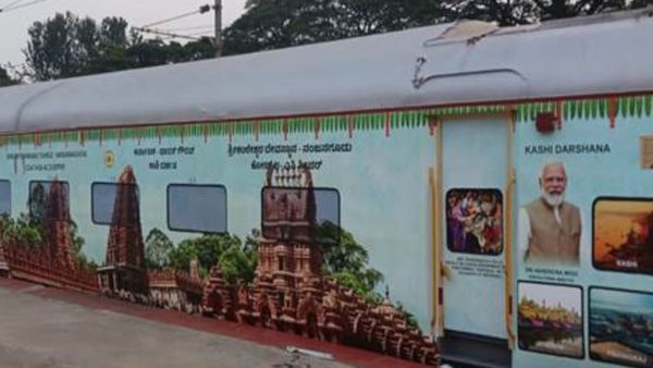 ಕಾಶಿ ಮಾದರಿಯಲ್ಲಿ ದಕ್ಷಿಣ ಭಾರತ್ ದೇವಾಲಯ ಯಾತ್ರೆ; ಮಾರ್ಗ, ದರ