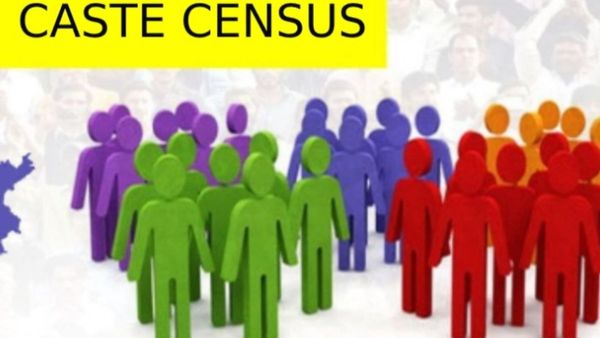 ಕಾಂತರಾಜ ವರದಿಗೆ ವಿರೋಧವಿಲ್ಲ: ವರದಿ ಸರಿಪಡಿಸುವಂತೆ ಸರ್ಕಾರಕ್ಕೆ ಸಚಿವರ ಕೋರಿಕೆ