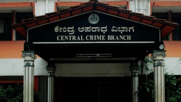 Bengaluru: 'ವರ್ಕ್ ಫ್ರಮ್ ಹೋಮ್' ಹೆಸರಲ್ಲಿ ₹158 ಕೋಟಿ ವಂಚನೆ: 11 ಜನರನ್ನು ಬಂಧಿಸಿದ ಸಿಸಿಬಿ