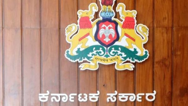 Government employee; ಕಂಪ್ಯೂಟರ್ ಪರೀಕ್ಷೆ, ಇಂದು ಮಹತ್ವದ ಆದೇಶ