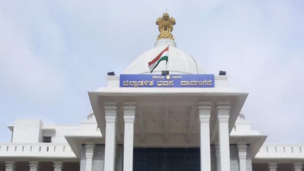 ದಾವಣಗೆರೆಯಲ್ಲಿ ಆಸ್ತಿ ಖರೀದಿ ಮಾಡ್ತಿರಾ?, ತಪ್ಪದೇ ಓದಿ