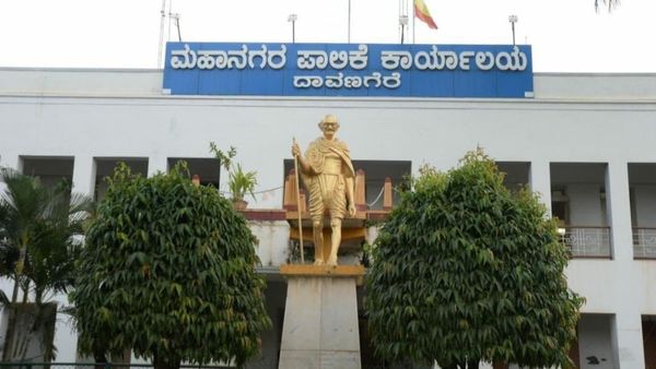 ದಾವಣಗೆರೆ; ಕೆಲಸ ಖಾಲಿ ಇದೆ, 17 ರಿಂದ 28 ಸಾವಿರ ರೂ. ವೇತನ 