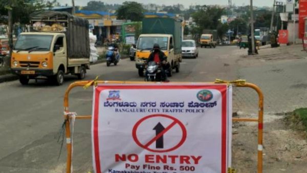 ಒನ್‌ ವೇಯಲ್ಲಿ 2.64 ಲಕ್ಷ ದಂಡ ಸಂಗ್ರಹಿಸಿದ ಬೆಂಗಳೂರು ಪೊಲೀಸರು!