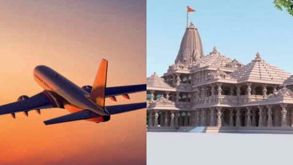 ಅತ್ಯಂತ ಕಡಿಮೆ ದರದಲ್ಲಿ ಬೆಂಗಳೂರಿಂದ ಅಯೋಧ್ಯೆಗೆ ವಿಮಾನಯಾನ: ಇಲ್ಲಿದೆ ಸಂಪೂರ್ಣ ಮಾಹಿತಿ