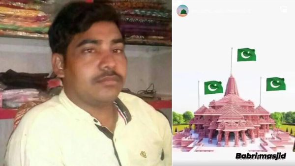 ಅಯೋಧ್ಯೆ ರಾಮ ಮಂದಿರದ ಮೇಲೆ ಹಸಿರು ಬಾವುಟದ ಚಿತ್ರ ಪೋಸ್ಟ್ ಮಾಡಿದ ಯುವಕ!