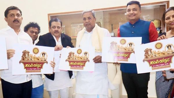 ಹಂಪಿ ಉತ್ಸವದ ಲಾಂಛನ ಬಿಡುಗಡೆ; ಉತ್ಸವದ ವಿಶೇಷತೆಗಳು