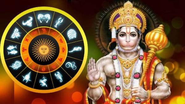Hanuma Jayanti 2024: ಆಂಜನೇಯನಿಗೆ ರಾಶಿಗನುಸಾರ ಈ ಪ್ರಸಾದ ತಯಾರಿಸಿ ಪೂಜಿಸಿ.. ಯಾಕೆಂದರೆ