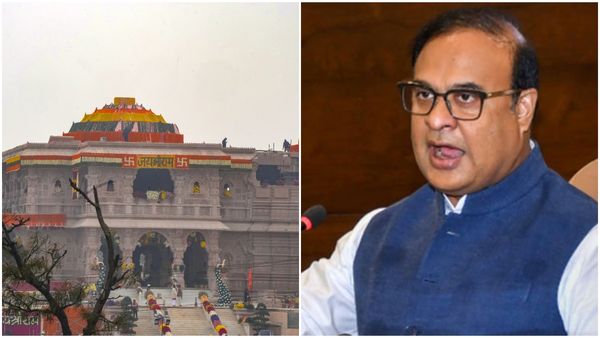 Ayodhya Ram Mandir: ಮುಸ್ಲಿಂ, ಕ್ರಿಶ್ಚಿಯನ್‌ ಸಮುದಾಯಕ್ಕೆ ಅಸ್ಸಾಂ ಸಿಎಂ ಹಿಮಂತ ಬಿಸ್ವಾ ಶರ್ಮಾ ವಿಶೇಷ ಮನವಿ