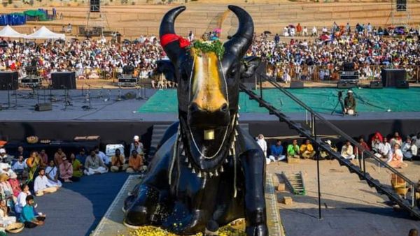 ಚಿಕ್ಕಬಳ್ಳಾಪುರ ಆದಿಯೋಗಿ ಕೇಂದ್ರದಲ್ಲಿ ನಂದಿ, ತ್ರಿಶೂಲ ಪ್ರತಿಷ್ಠಾಪನೆ: ಮಕರ ಸಂಕ್ರಾಂತಿ ಹಬ್ಬದಂದು ಹರಿದು ಬಂತು ಭಕ್ತರು ಸಾಗರ