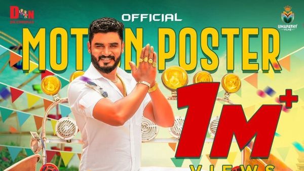 ಕಿಚ್ಚ ಸುದೀಪ್ ಚಿಕ್ಕಣ್ಣ ಸಿನಿಮಾ ಬಗ್ಗೆ ಮಾತಾಡ್ತಾ.. ಮಾತಾಡ್ತಾ..