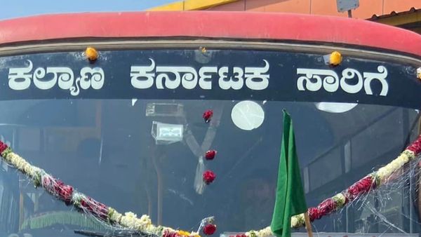 KKRTC: ಕೆಕೆಆರ್‌ಟಿಸಿಯಲ್ಲಿ 1752 ಹುದ್ದೆಗಳಿಗೆ ಅರ್ಜಿ ಆಹ್ವಾನ-ಸಂಬಳ ಹಾಗೂ ಇತರೆ ಮಾಹಿತಿ ತಿಳಿಯಿರಿ