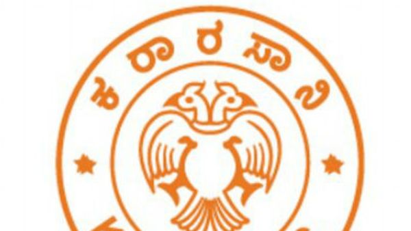 KSRTC 2024 ಪ್ರಯಾಣಿಕ ಸ್ನೇಹಿ ವರ್ಷ: 2023ರ ಅನುಷ್ಠಾನಗೊಂಡ ಯೋಜನೆ, ವಿಮೆ, ಅಭಿವೃದ್ಧಿ ಪಟ್ಟಿ ಹೀಗಿದೆ