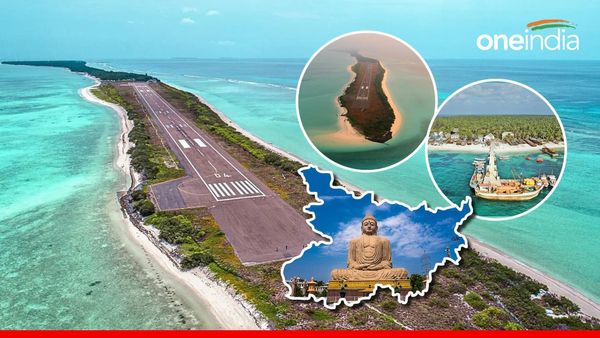 Maldives-Lakshadweep: ಭಾರತ ಸರ್ಕಾರದಿಂದ ಲಕ್ಷದ್ವೀಪದಲ್ಲಿ ಹೊಸ ಏರ್‌ಪೋರ್ಟ್‌, ಮಾಲ್ಡೀವ್ಸ್‌ಗೆ ಗುನ್ನಾ?