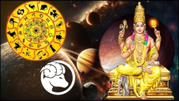 Jupiter transit 2024: ಮೇ 1 ರವರೆಗೆ ಈ 3 ರಾಶಿಯವರ ಮೇಲಿರಲಿದೆ ಗುರು ದೇವನ ಕೃಪೆ