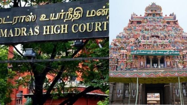 'ಇದು ಪಿಕ್ನಿಕ್ ಸ್ಪಾಟ್ ಅಲ್ಲ': ದೇವಸ್ಥಾನದೊಳಗೆ ಹಿಂದೂಯೇತರರ ಪ್ರವೇಶ ನಿರ್ಬಂಧಿಸಿದ ಮದ್ರಾಸ್ ಹೈಕೋರ್ಟ್