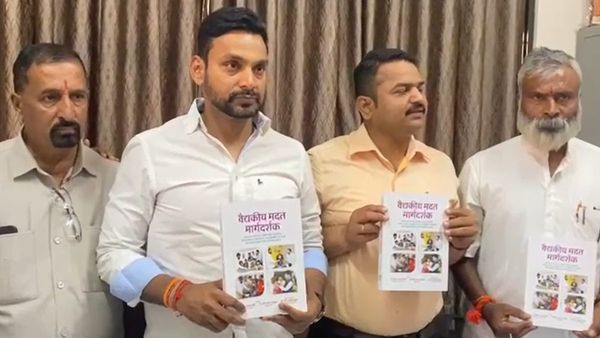 ಮಹಾರಾಷ್ಟ್ರ ಸರ್ಕಾರದಿಂದ ಕರ್ನಾಟಕದ 865 ಪ್ರದೇಶದಲ್ಲಿ ಆರೋಗ್ಯ ವಿಮೆ ಜಾರಿ, ಇದರ ಉದ್ದೇಶ ಏನು?